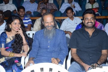 Kanam Movie Pre Release Event Photos
